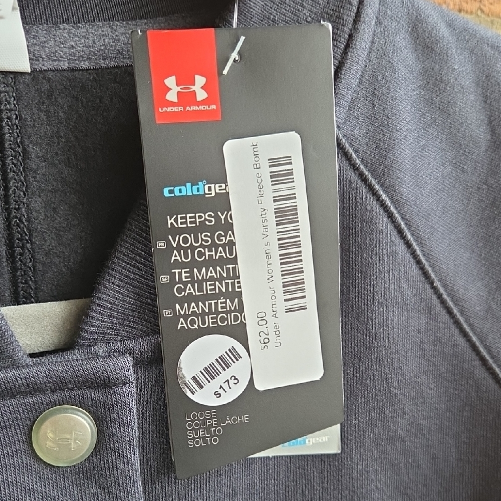 Under Armour Bomber/Varsity Jacket - Picture 6 of 10